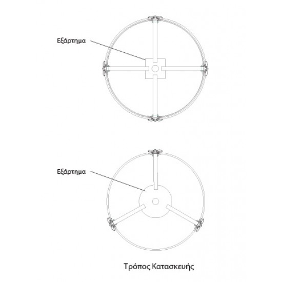 119. Κυλινδρικός Πυλώνας Διαμ. 87 cm Τριών ή Τεσσάρων Μηνυμάτων με Κρυστάλλινη Πόρτα ή Ακρυλική Επιφάνεια, με Χρήση Ελάσματος